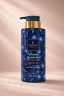 Shower Gel Perfumed Essence №1 Intensive Hydrating, 300 ml