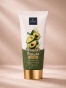 Wonder Nature Body Cream Avocado, 180 ml
